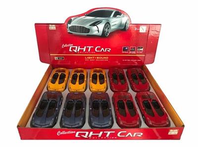 News about lamborghini hermes alloy warrior sports car, 4 to open the door - OBL811762