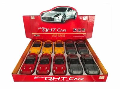 News about the ferrari 599 alloy warrior sports car, 2 to open the door - OBL811766