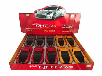 News about aston Martin alloy warrior sports car, 3 open the door, the door light 3 sound - OBL811771