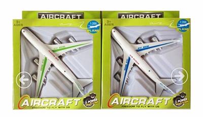 1:20 747-0 airport F8 cargo aircraft, with the function of squash, sound, light, window box, 2 color - OBL811776