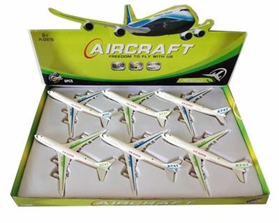 1:20 747-0 airport F8 cargo aircraft, with the function of squash, sound, light, window box, only on - OBL811777