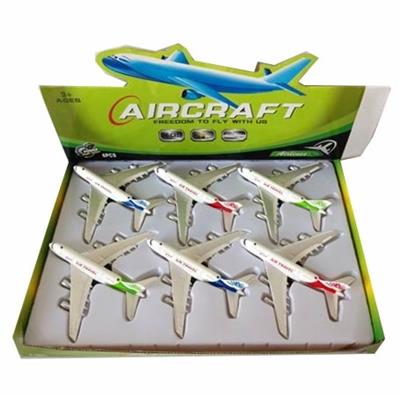 1; Alloy 300 airbus A380, with the function of squash, sound, light, 3 color 6 only a display box - OBL811779