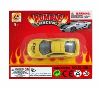 1:6 slide 4 alloy car sports car single suction plate - OBL811782