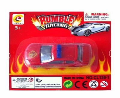 1:6 slide 4 alloy car car series single suction plate - OBL811783