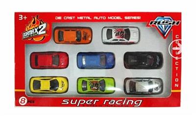 1:6 slide 4 alloy car sports car series 8 only a window box - OBL811784