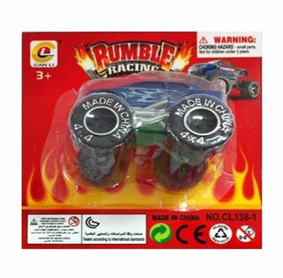 Big wheel slide car alloy car sports car series single suction plate - OBL811789