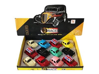 Before 14 back a car, truck alloy lamp with light and sound within - OBL811798