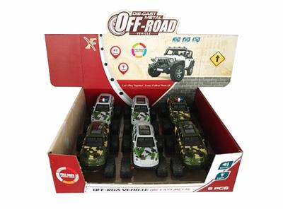 1:32 GT bentley alloy wheel back military vehicles, 2 to open the door, light with light and sound - OBL811844