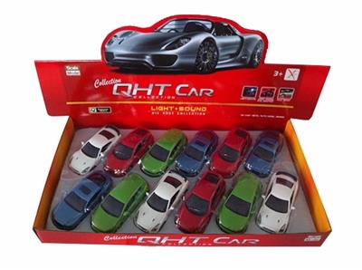 1:32 vw scirocco, Honda, bentley, nissan alloy warrior sports car, the door can open, before the lig - OBL811858