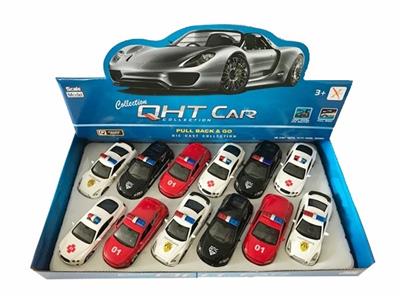 1:32 vw scirocco, Honda, bentley, nissan alloy back to Russian car, ambulance, the door can open - OBL811863