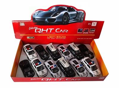 1:32 BMW mini cool. Porsche 918. Lamborghini bats. Land rover aurora alloy back to the police car, t - OBL811868