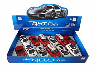 Porsche 918. 1:32 BMW mini cool. Lamborghini bats. Land rover aurora alloy back fire engines and amb - OBL811872