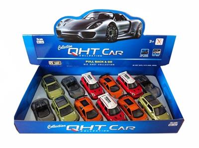 1:32 BMW mini cool. Porsche 918. Lamborghini bats. Land rover aurora alloy warrior sports car, the d - OBL811874