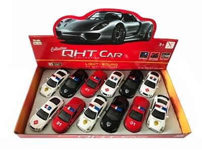 1:32 vw scirocco, Honda, bentley, nissan alloy back to Russian car, ambulance, the door can open, be - OBL811876