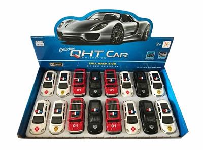 And hummer, land rover, Q7, porsche alloy back to Russian car, 2 to open the door - OBL811927