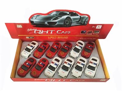 1: 33 Maserati, Aston Martin, Bentley, bumblebee alloy recoil fire truck, 2 door, front interior light with sound and light - OBL811939