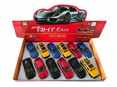 1:32 BMW X6, M5, ferrari, hummer, alloy warrior sports car, 2 to open the door, the front light with - OBL811949