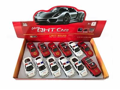 1:32 BMW X6, M5, ferrari, hummer, alloy back fire trucks, 2 to open the door, the front light with l - OBL811951