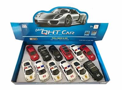 1:32 BMW X6, M5, ferrari, hummer, alloy back to Russian fire trucks, 2 to open the door - OBL811952