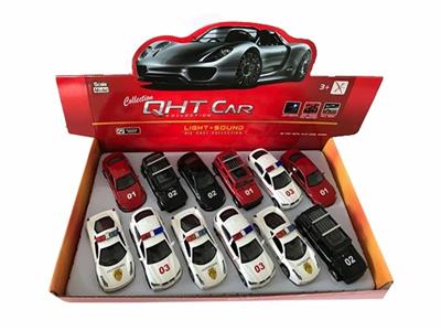 1:32 BMW X6, M5, ferrari, hummer, alloy back to Russian fire trucks, 2 to open the door, the front l - OBL811954