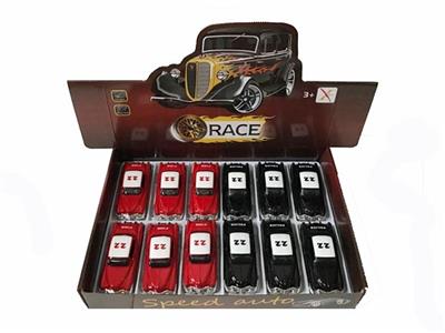 1:32 alloy back to the old car, 2 to open the door - OBL811959