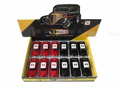 1:32 alloy back to old police cars, 2 open the door, before the light with light and sound within - OBL811963