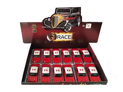 1:32 alloy back in car engines, 2 to open the door - OBL811971