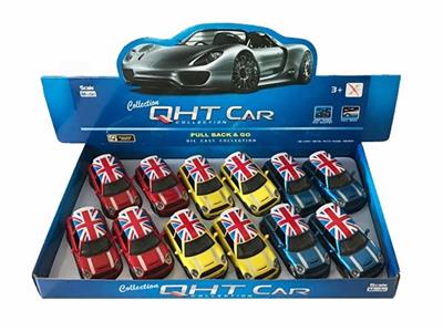 1:32合金回力GT迷你宝马车,开门， - OBL811990