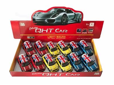 1:32合金回力GT迷你宝马车,开门， - OBL811993