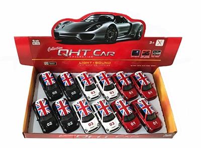 1:32合金回力GT迷你宝马消防车,开门， - OBL811995