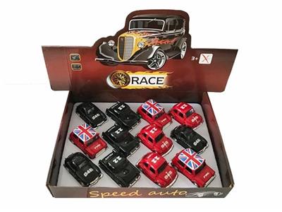 1:32 alloy back to Q plate a police car, opened the door - OBL812017