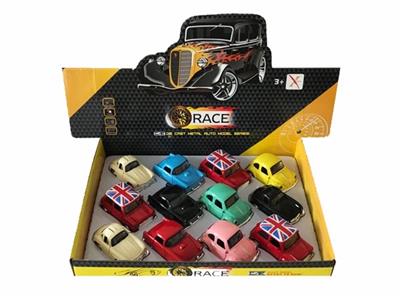 1:32 alloy back to Q plate sports car, open the door, with sound and light - OBL812020