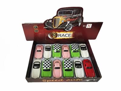 1:32 car Benz, BMW, mini bean alloy car back to open the door - OBL812045