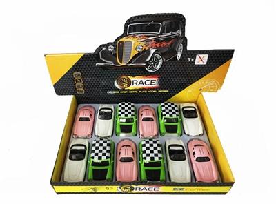 1: 32 old cars, Mercedes Benz, BMW, bean, mini alloy recoil police car with sound and light - OBL812049