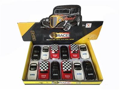 1: 32 old cars, Mercedes Benz, BMW, bean, mini alloy recoil police car with sound and light - OBL812051