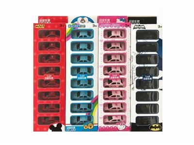 1:6 slide 4 cartoon (8) - OBL812075