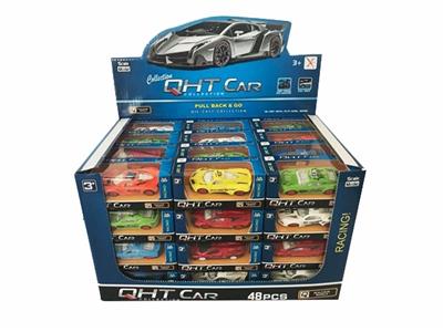 1:6 four boomerang models (48) - OBL812080