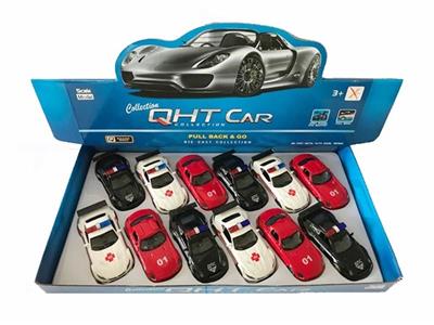 1:33宝马Z4保时捷GT3奔驰SLS合金回力俄文救护车,门可开 - OBL812083