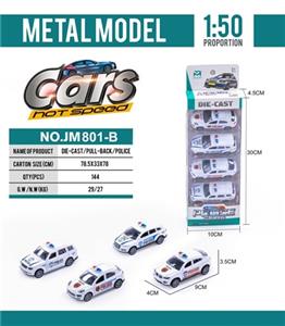 合金回力SUV警车 - OBL812086