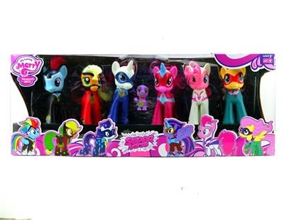 High-end box 6 evade glue medium Ma Baoli charger with 1 a dinosaur - OBL812224