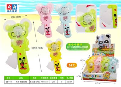 Mickey is holding a fan (24) - OBL812237