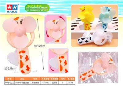 Little of cow in hand fan (1) - OBL812258