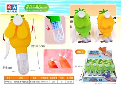 Bubble pineapple hand fan (20) - OBL812281