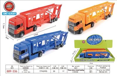 合金拖栏车 - OBL812295