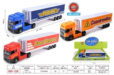 合金货柜车 - OBL812297