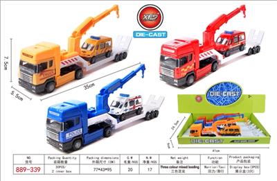 合金平板车 - OBL812298