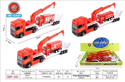 合金平板车 - OBL812301