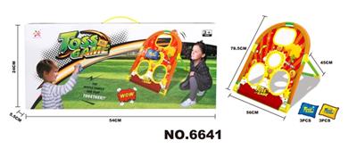 Sandbags frame - OBL812321