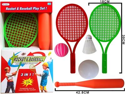 Tennis baseball kandy - OBL812333