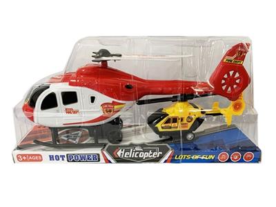 回力直升机 - OBL812355